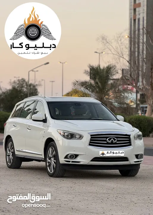 انفنتي QX 60 2015