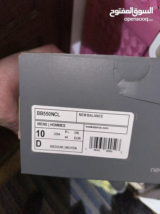 New Balance 550