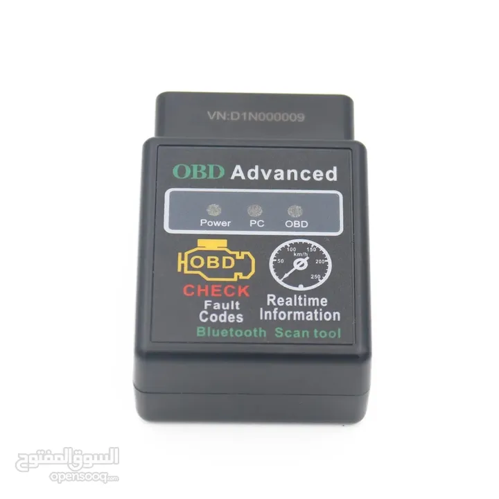 قارئ الاعطال OBD Reader