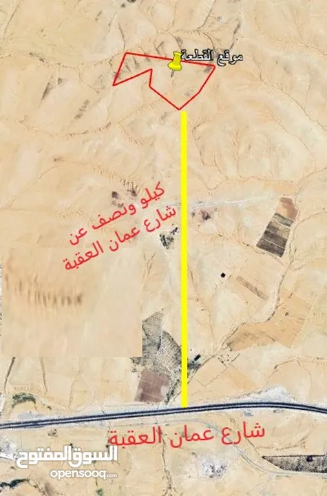 قطعة أرض مميزة في البـــريك من أراضي جنوب عمان