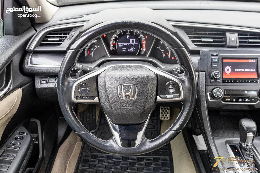 Honda 2020 السيارة وارد و صيانة الشركة و  فل مع فتحه قطعت مسافة 55,000 كم فقط