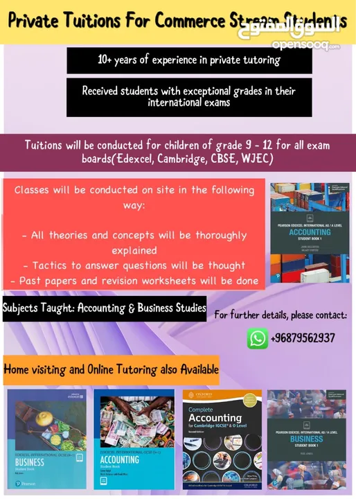 Private tutoring for all subjects provided all over Muscat