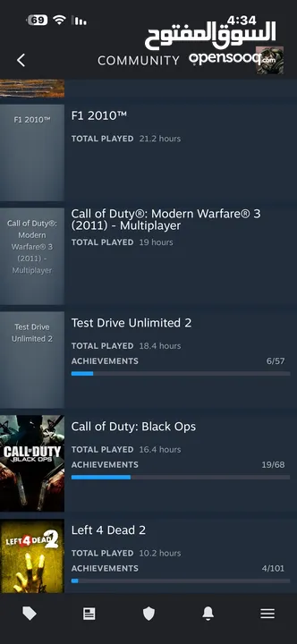 حساب ستيم للبيع