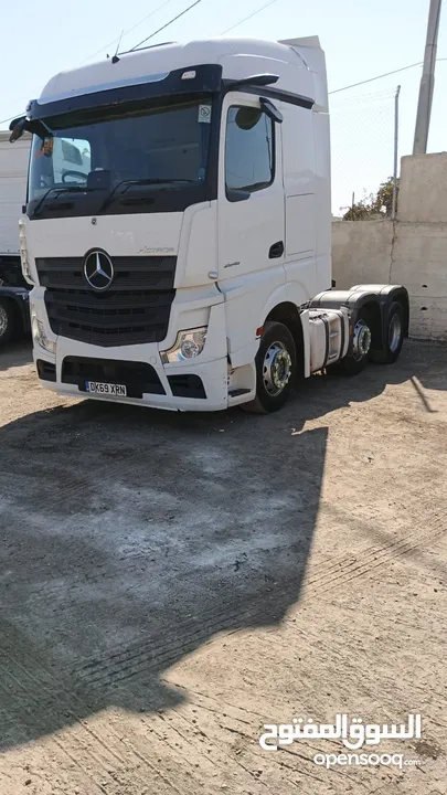 2020 MB5 ستريم