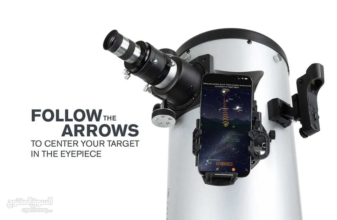 STARSENSE EXPLORER 8" SMARTPHONE APP-ENABLED DOBSONIAN TELESCOPE