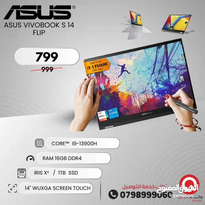 ASUS TUF CORE I7 12TH  ايسوس تاف كور اي 7 جيل 12