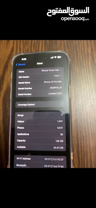 آيفون 14 pro max 128gb لم يتم تغيير اي قطعة بالجهاز معا كامل اغراضو الكرتونة ووصلة الشاحن