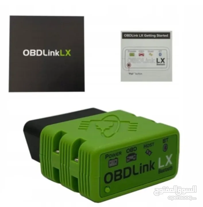 يتوفر لدينا  Obd_Link_LX تقوم باعطاء معلومات دقيقة عند الفحص..