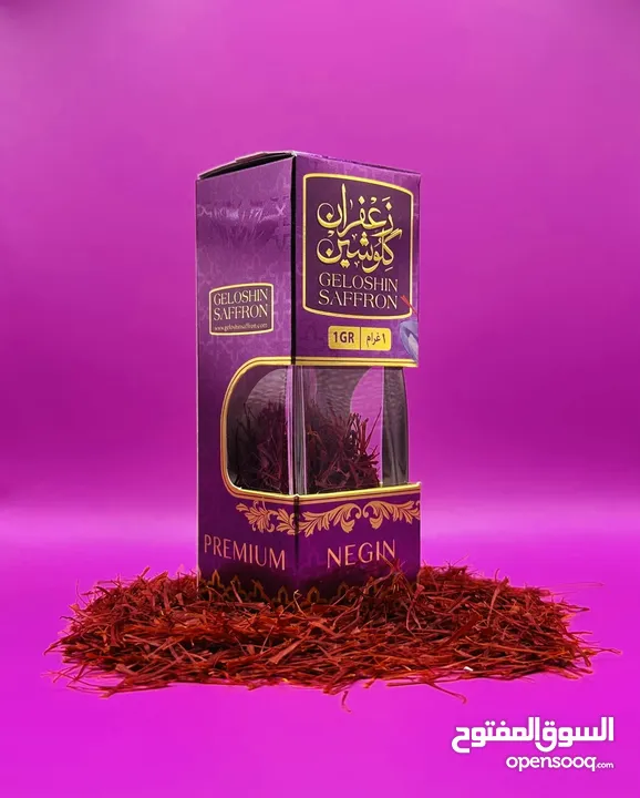 Super negin saffron 12x1gram -زعفران سوبر نجین ۱۲x1غرام