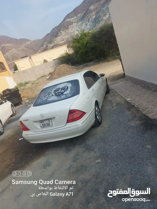 مرسيدس بنز S500 موديل 2005