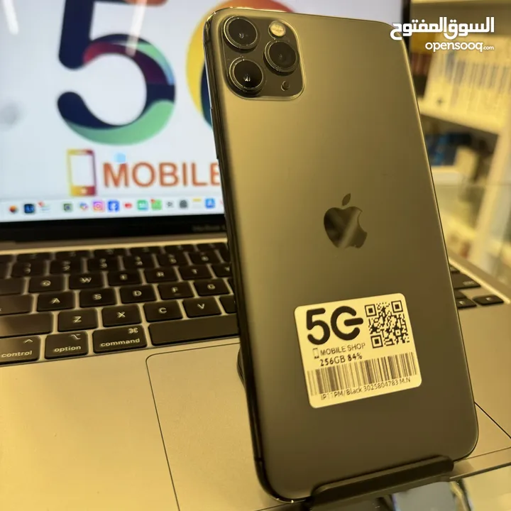 ‏iPhone 11 Pro Max 256GB battery 96%  ايفون 11 برو ماكس ذاكرة تخزين 256 جيجا بطارية 96٪