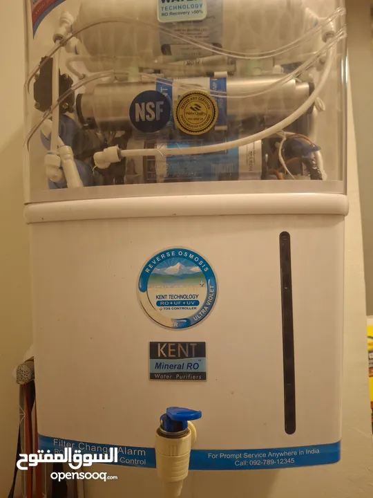 Ken Water Purifier