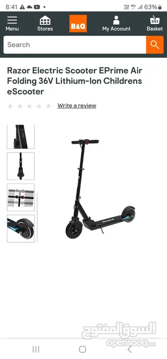 Razor Electric Scooter EPrime Air folding door electric scooter