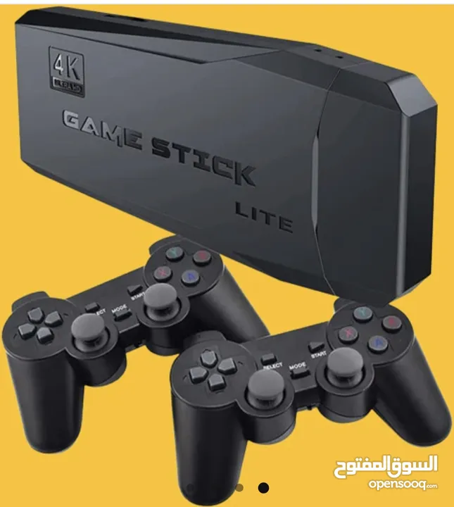 game stick