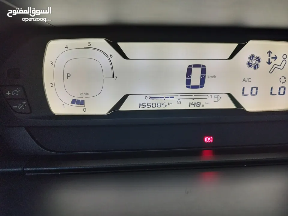 ستروين جراند بيكاسو c4