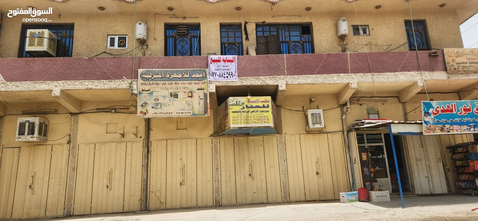 شقة للايجار بغداد البلديات حي العبور قرب الصحفيين
