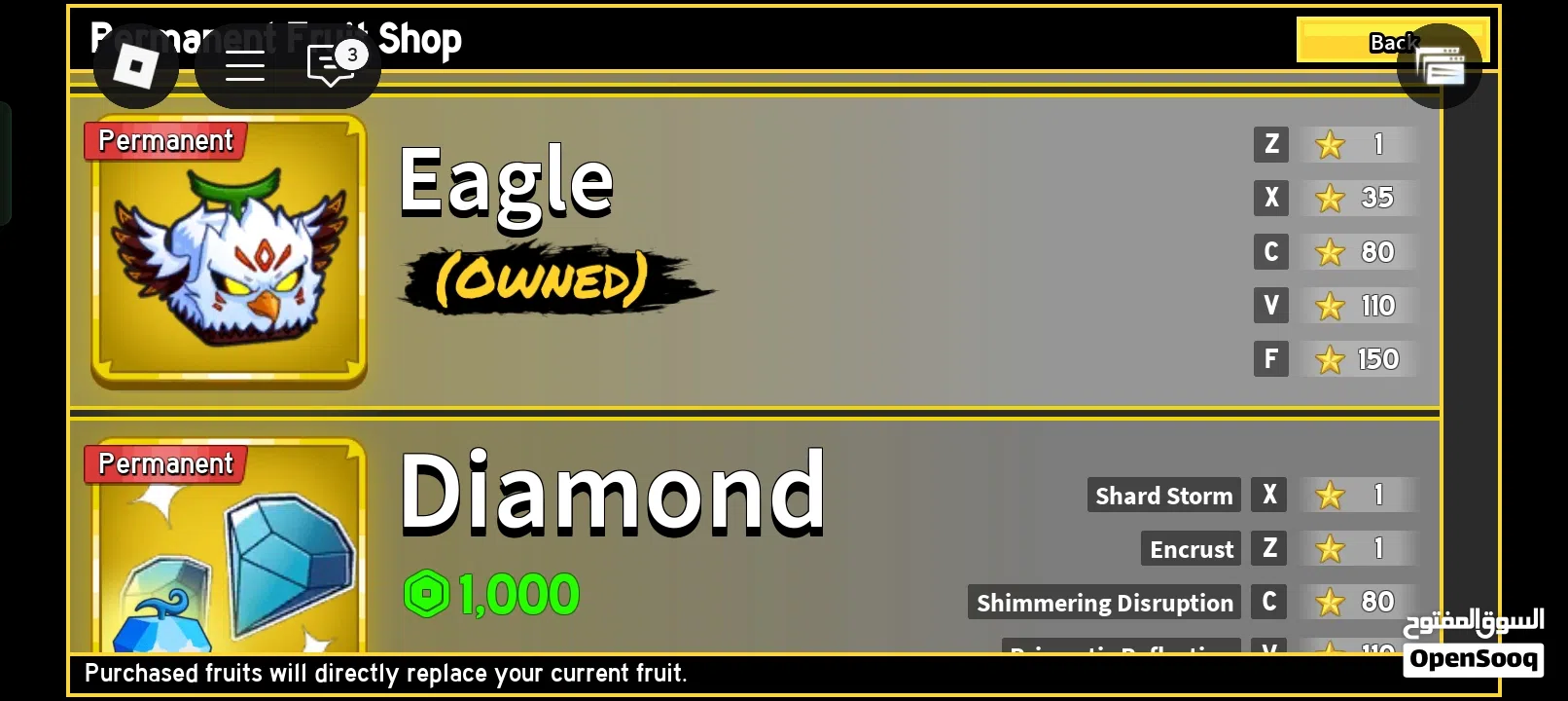 للبيع حساب بلوكس فروت قوي تقريبا كل شي في اللعبه blox fruit account strong for sell