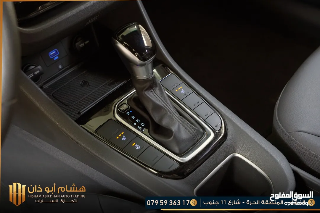 هونداي ايونك 2020