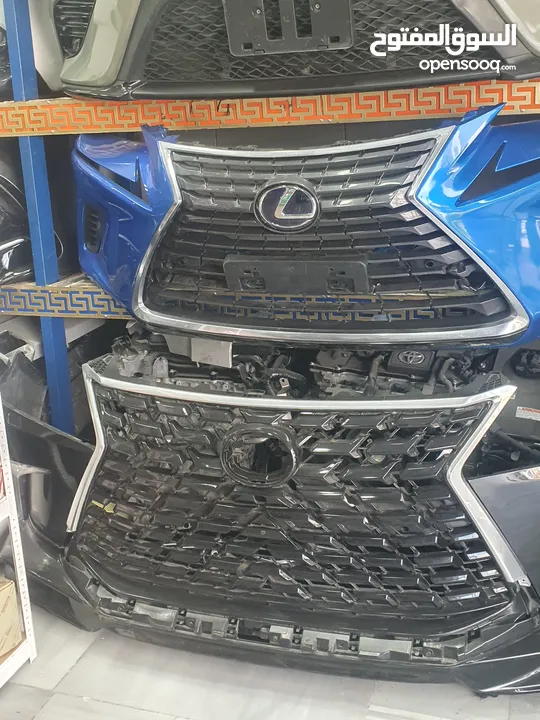 قطع غيار السيارات