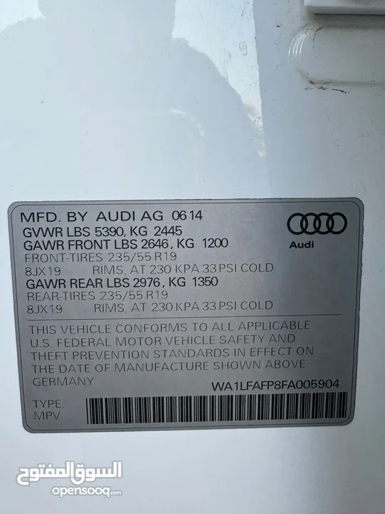 AUDI Q5 2.0T - 2015 , جاهزة للاستخدام