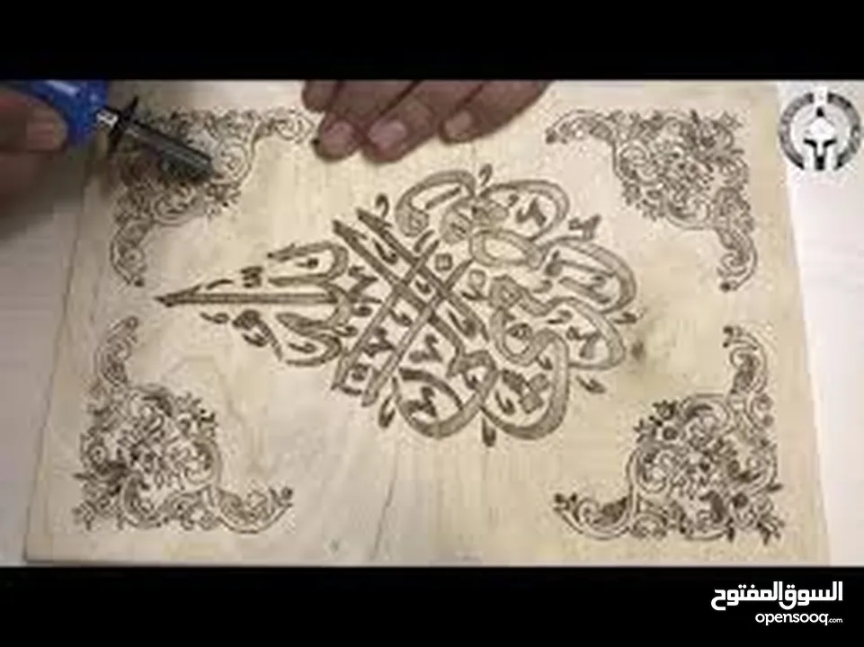 قلم الة حفر و كتابه و رسم غلى  الخشب   الكهربائي مع 6 روؤس