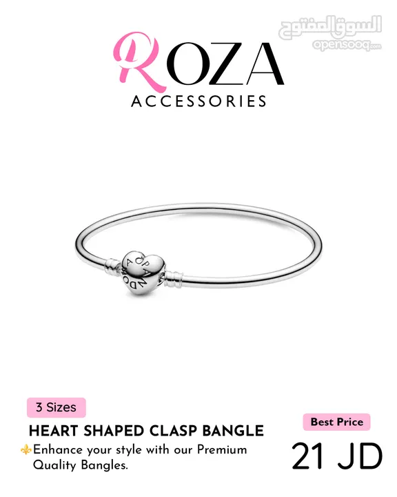 Pandora Bracelets Collection - Roza Accessories- كولكشن أساور باندورا من متجر روزا