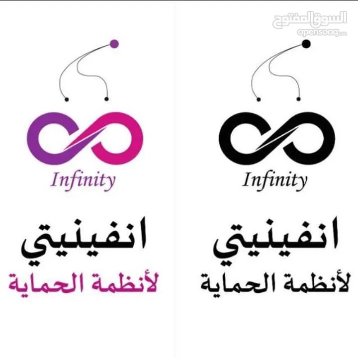 كاميرات المراقبة وأنظمة الحماية ضد السرقة وبوابات كراجات وبصمة دخول وانظمة محاسبة ونقاط بيع