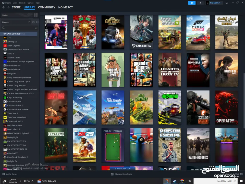 حساب ستيم اسطووري بسعر حرقق عليه كل الالعاب الي ببالك