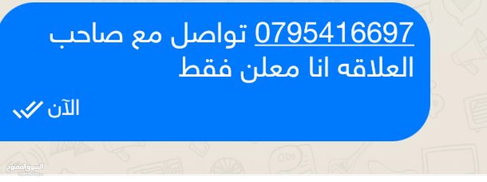 كيا تو موديل 99ابيض