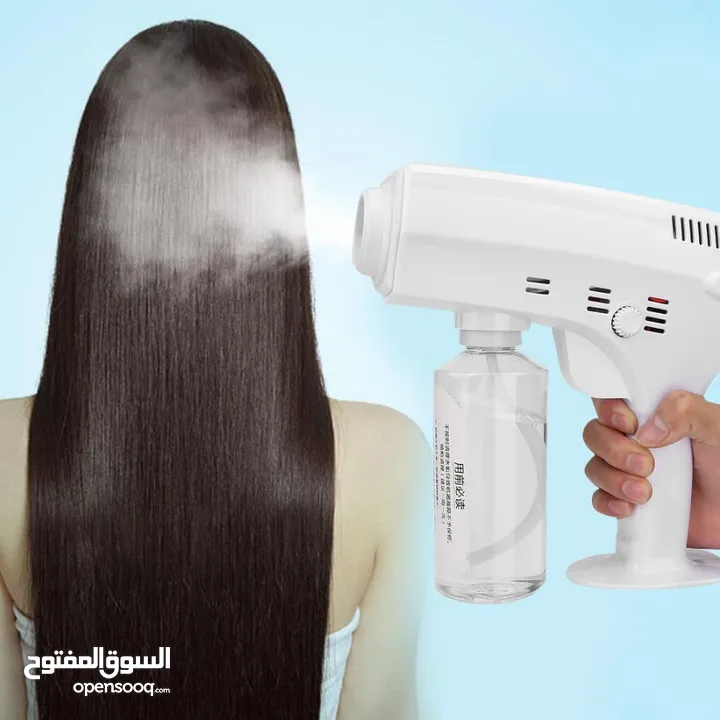 جهاز بخار النانو سبري للشعر و البشره تنظيف البشره و عمل التريتمنت للشعر تريتمنت