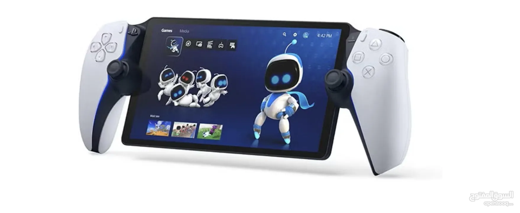 PlayStation Portal Remote Player - PlayStation 5