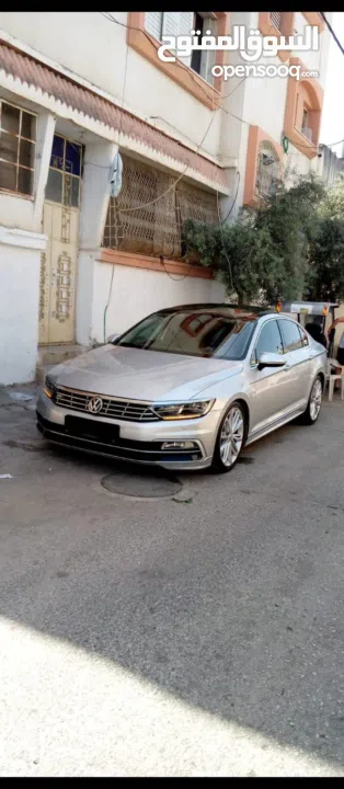 بسات أر لاين فل الفل