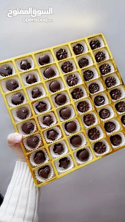 50 حبه ب 5 دنانير فقط بمناسبه العيد وبمناسبه عيد الاستقلال الوطني