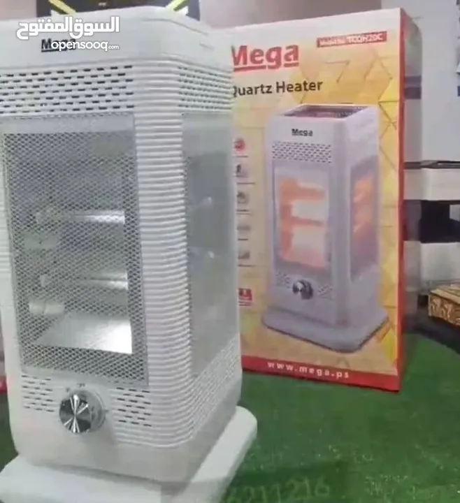 أجهزة تدفئة