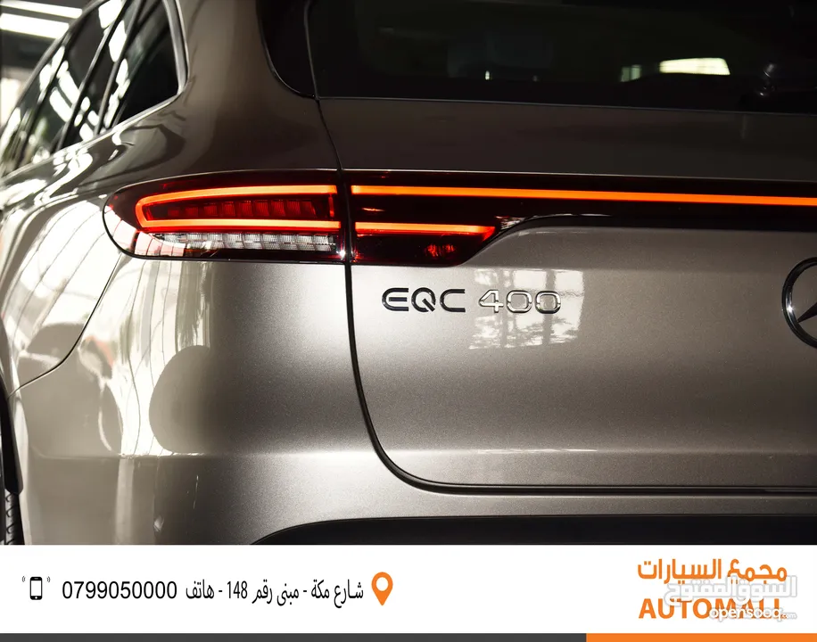 مرسيدس بنز EQC الكهربائية بالكامل 2021 Mercedes Benz EQC 400 4MATIC AMG KIT