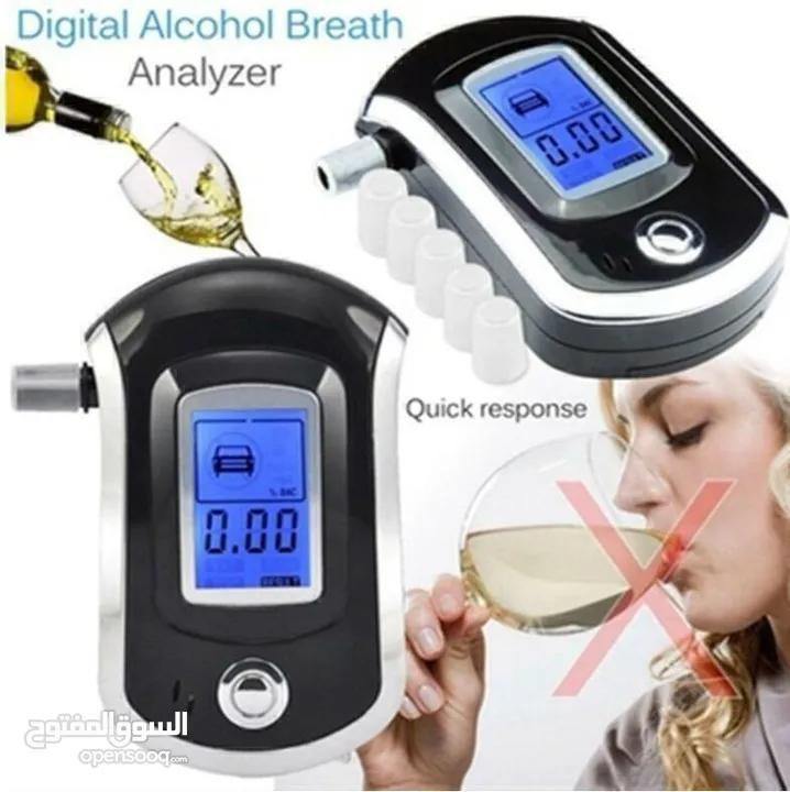 AT6000 Digital  Mini Portable Breath Alcohol Tester - 55 JD