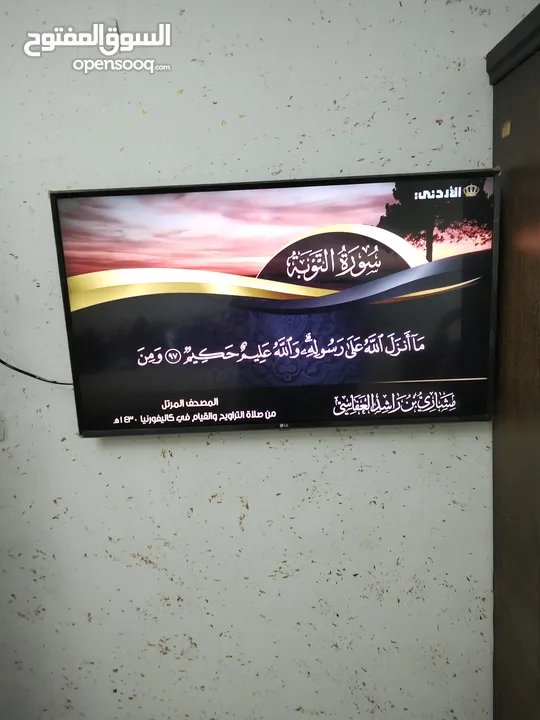 شاشه ال جي استعمال خفيف للبيع