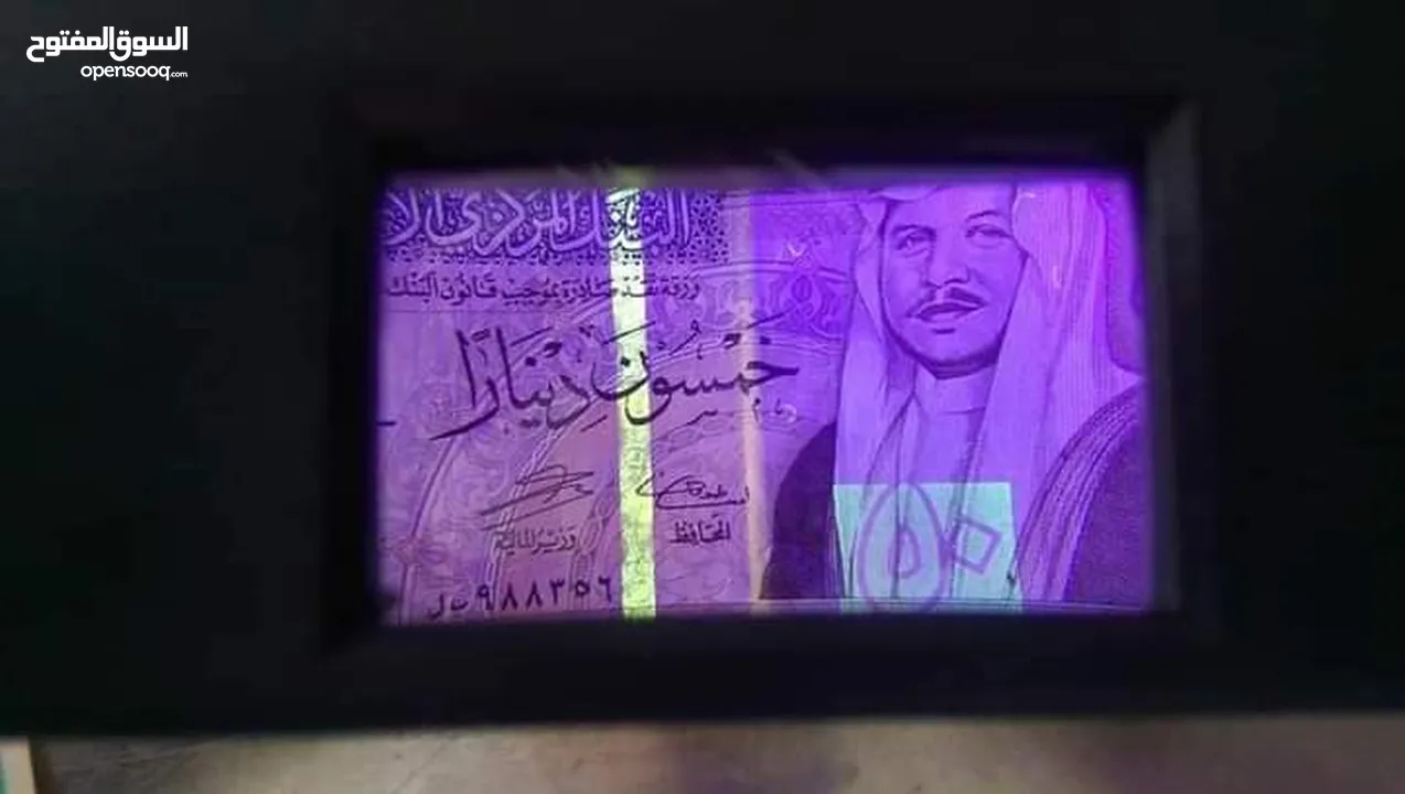 جهاز كاشف العمله المزوره كاشف عملة كاشف الاوراق النقديه جهاز فحص العملة عمله نقود