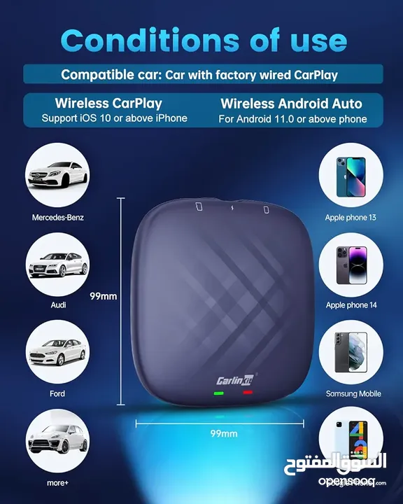 جهاز CarlinKit CarPlay Ai Box Plus