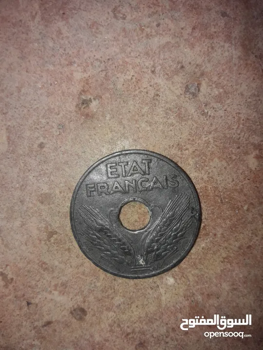 20centimes teat francais zinc