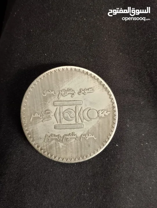 عملة منغوليا سنة 1925