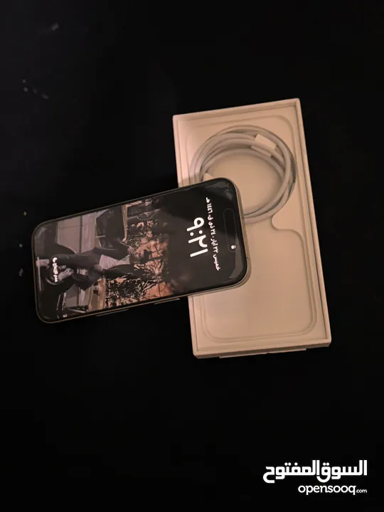 15 pro مشفر