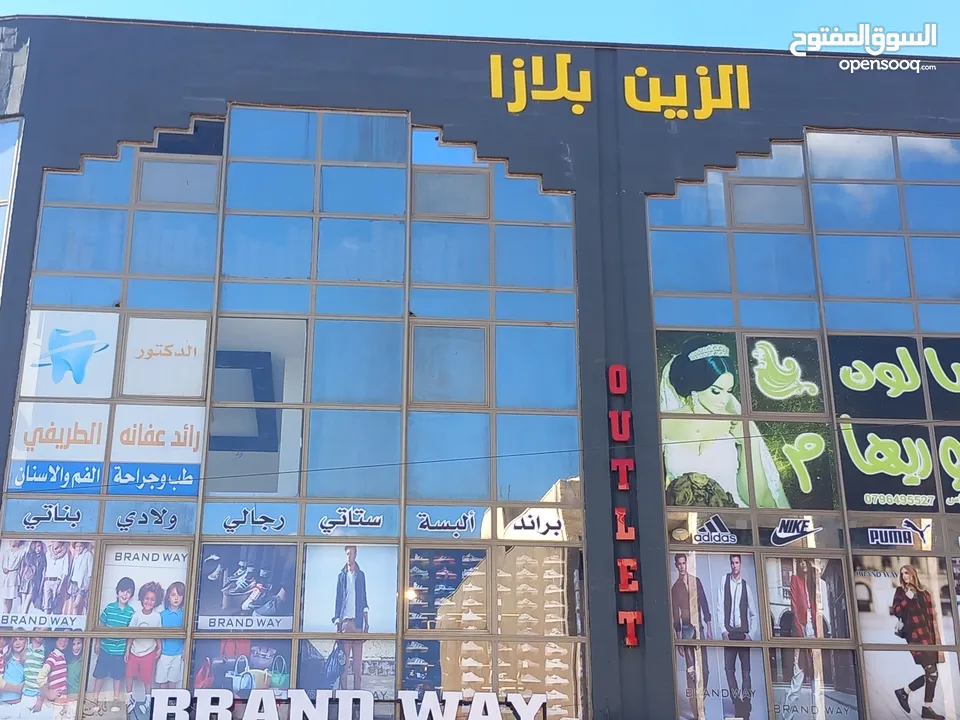 مكاتب للايجار موقع  مميز في السوق بانورما موقع  المجمع مميز جدا قريب من الخدمات منطقه حيويه