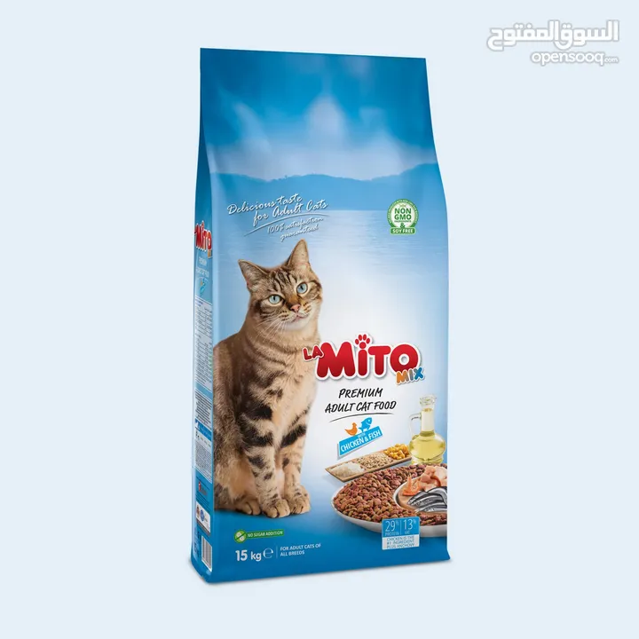 cat food. cat litter