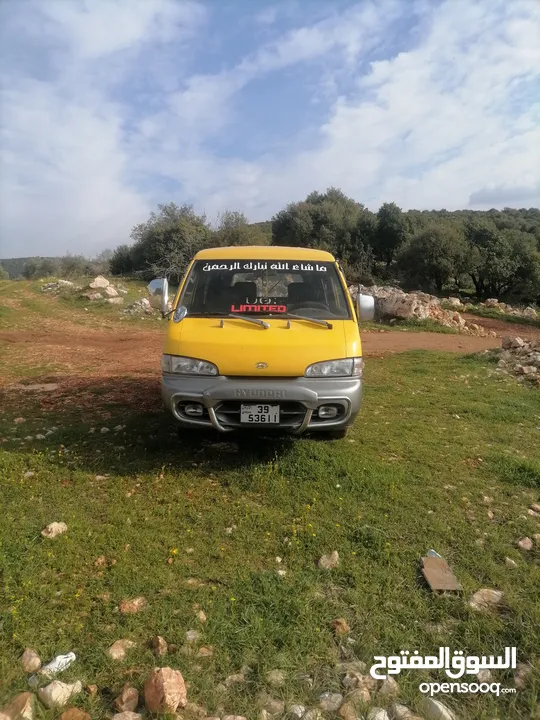 باص h100 للبيع