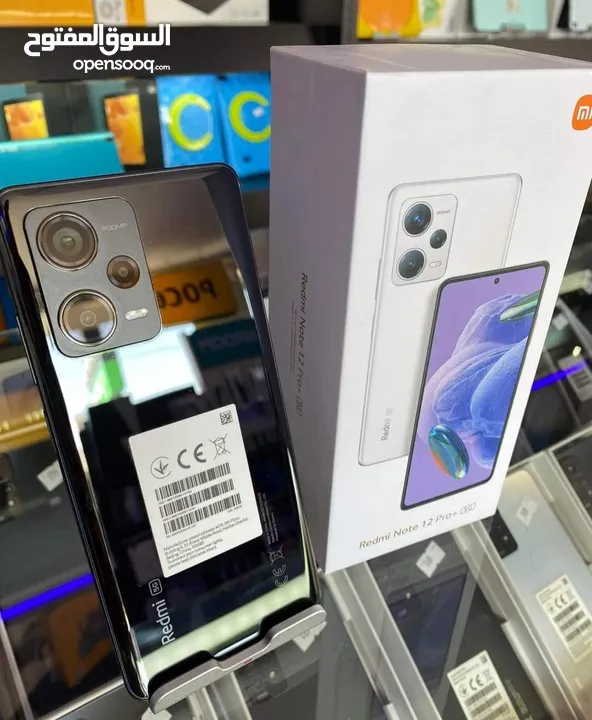 جهاز مستعمل ايام بالكرتونة Not 12 pro plas 5G  مكفول بالشركة من الشركة متوفر توصيل