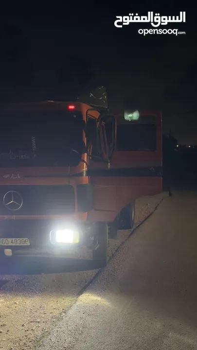 انك مياه 1017