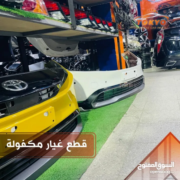 جميع قطع غيار وبطاريات الهايبرد (تويوتا بريوس لكزسct )باعلى جودة وبافضل الاسعار بودي مياكنيك محركات
