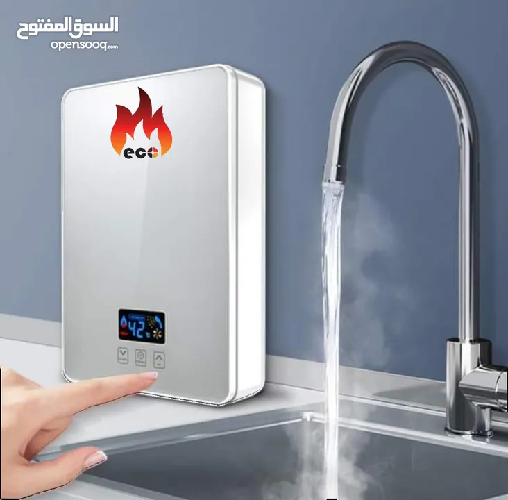 سخان ماء فوري ديجيتال ماركة [ eco ]  يستخدم للدش او دش ومغسلة او مجلى