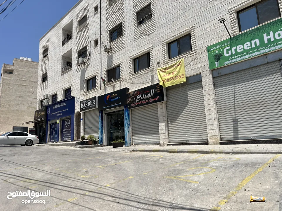 محلات تجارية مع سدة للايجار في طبربور